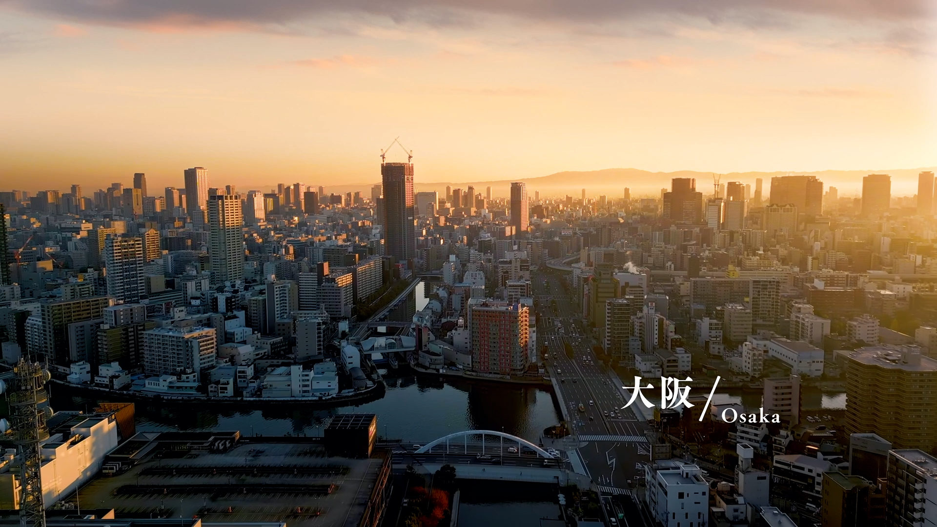 Our Infinity  Challenge