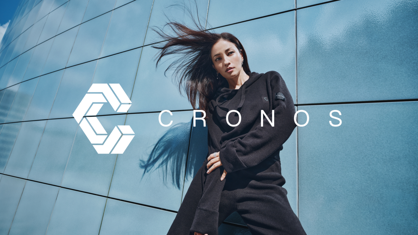 New Ambassador
Meisa Kuroki